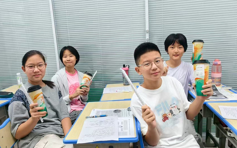 学校环境